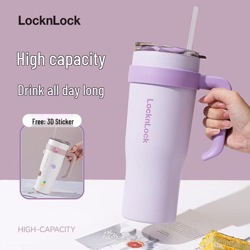 Lock & Lock 1.2L Insulated Stainless Steel Straw Tumbler
