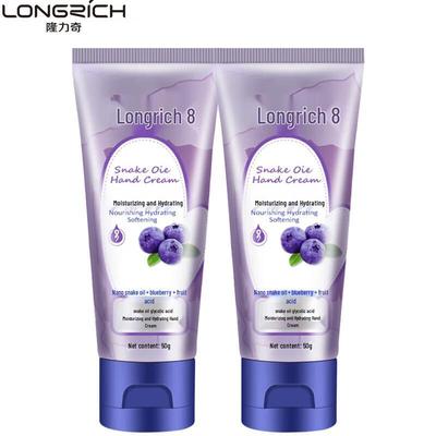Longliqi Moisturizing Hand Cream 2-Pack