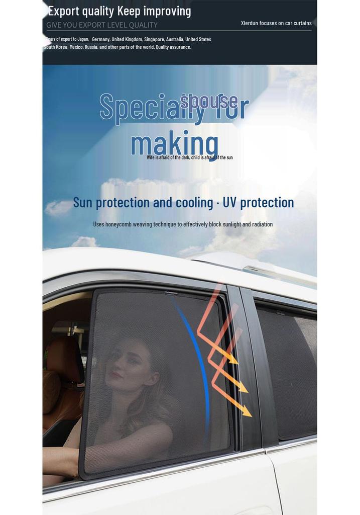 Lantu Dreamer Magnetic Car Window Sunshade Mesh Curtain
