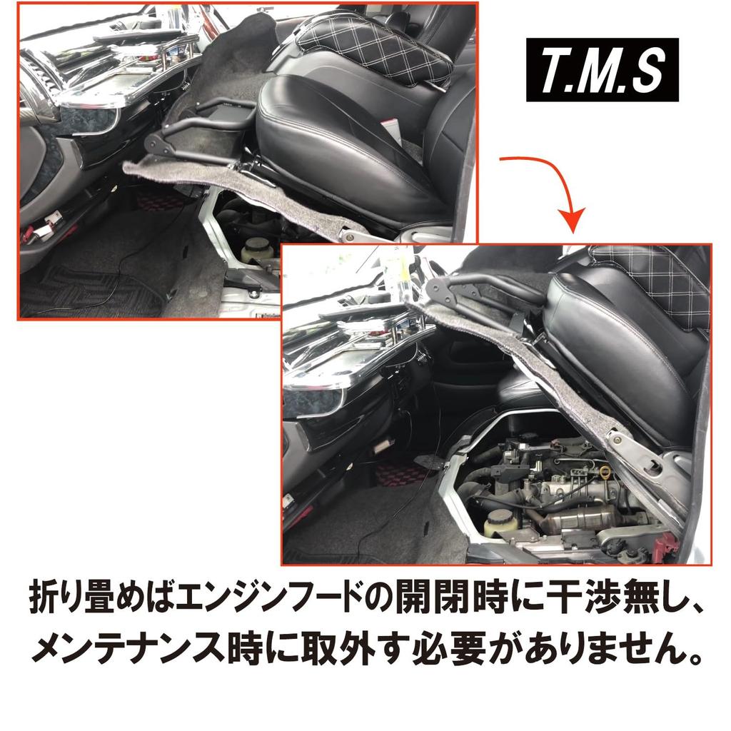 STYLE Made In Japan for Toyota Regius 200 and Super GL Foldable Passenger Seat Footrest with Foot Rest Cushion Standard Featured On the Wa3 Passenger