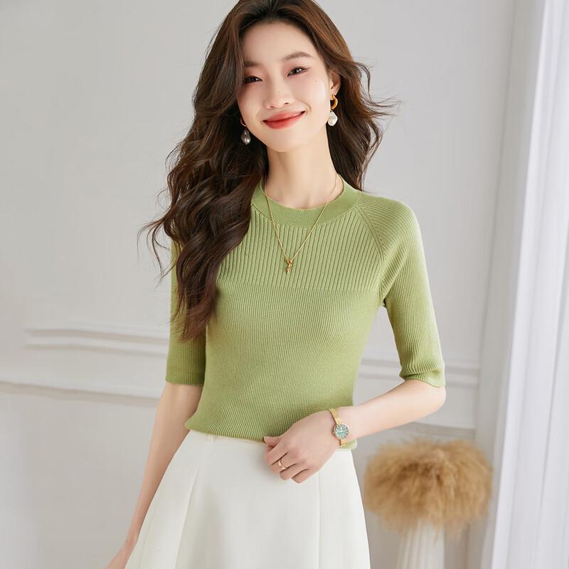 Srcr Women's Wool Blend Half-Sleeve Knit Top