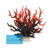 1 ks podmořské umělé falešné korálové vodní rostliny krajinářské ozdoby na akvárium