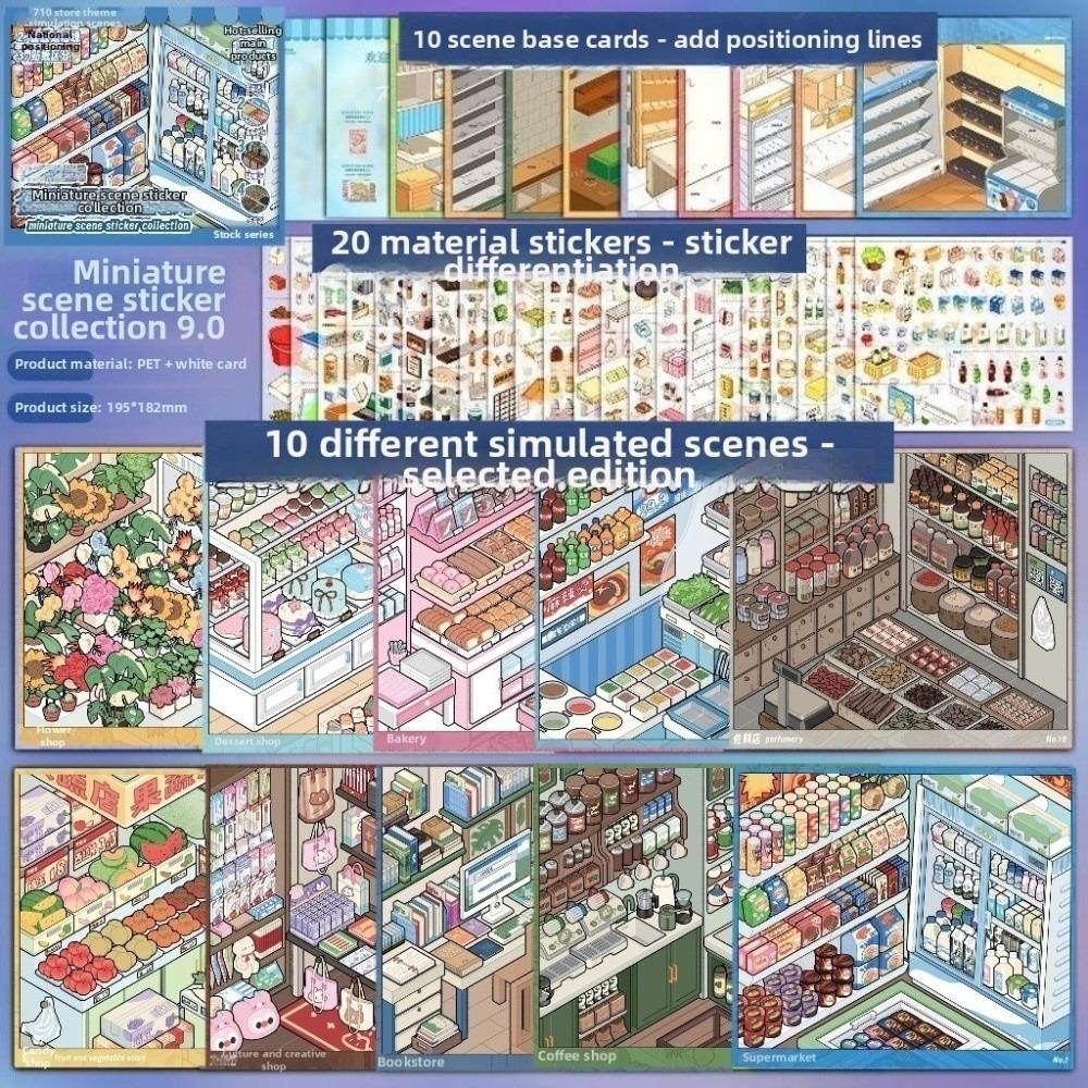 

10 Scenes 33 Sheets Shop Scene Sticker Cute Stacking Sticker Book Holiday Gifts B
