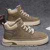 Light Luxury Autumn Men's High-top Sports and Leisure Shoes, Youth Thick-soled Versatile Men's Shoes, Live Leather Skateboard Shoes