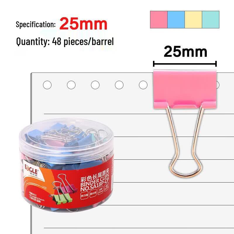 YSG SA18P-CP 25mm Colored Metallic Binder Clips
