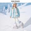 MiniPeace Girls' Winter Down Jacket