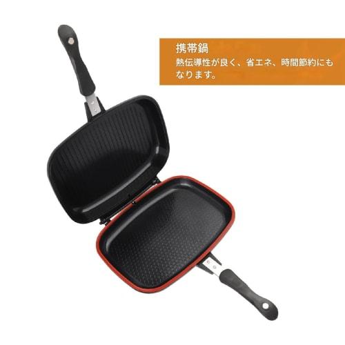 Double-sided frying pan, flat-sided grill pan, non-stick, double-sided pressure cooker, deep, washable, high heat conductivity, energy-saving, for hom