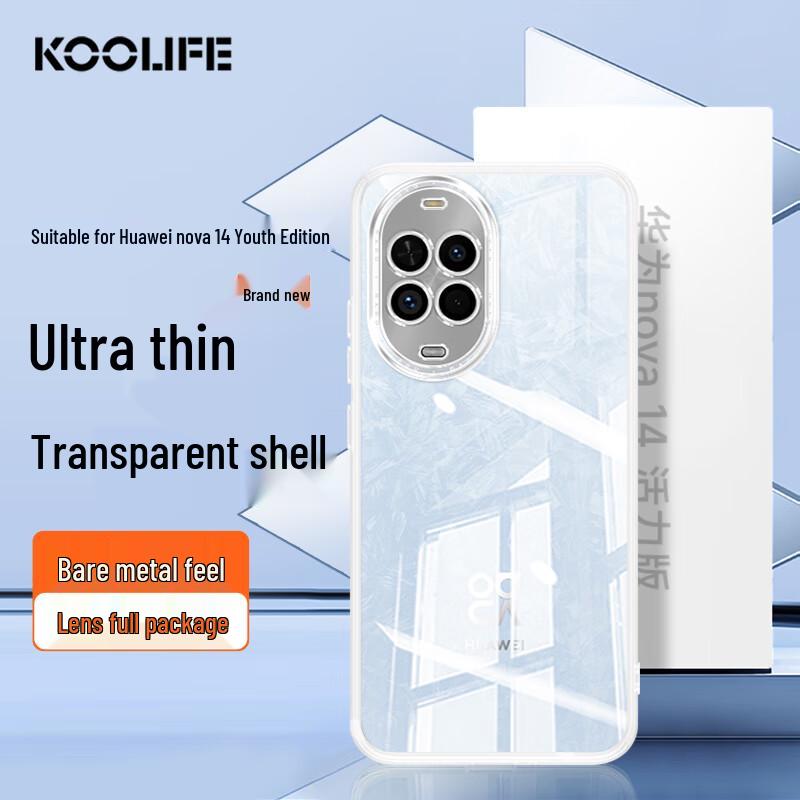 KOOLIFE Protective Phone Case for Huawei Nova Series