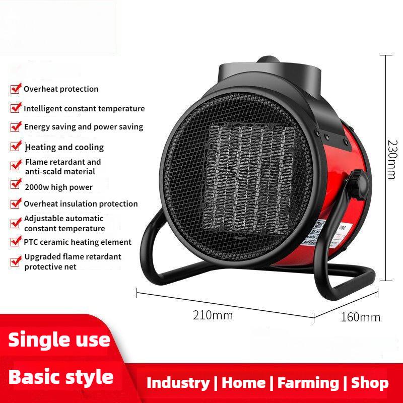 Portable Energy Saving Hot Air Blower Winter Household Electric Heater High Power Desktop Heating Machine