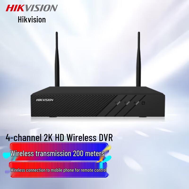 

Hikvision Wireless Security NVR CN plug (adapter included)