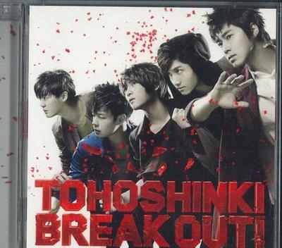 CD TOHOSHINKI  Break Out RZCD46428B RHYTHM ZONE 2010 Japan Obi Dance  Electronica Used