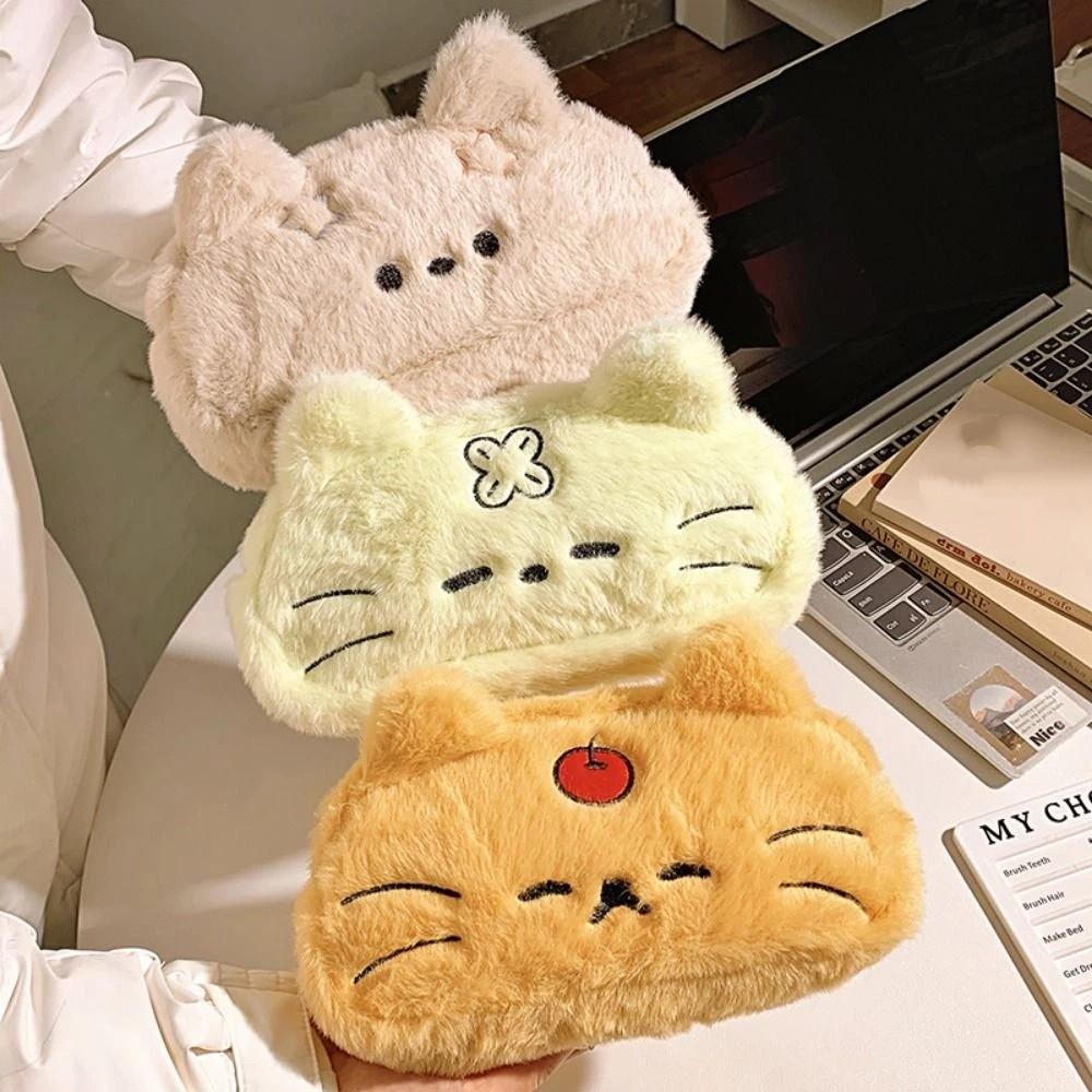 Kawaii Cat Printed Pencil Case Funny Cat Plush Cat Stationer Bag  Student Stationery
