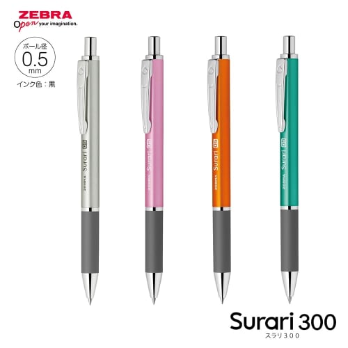Zebra Oil-based Ballpoint Pen Slurry 300 0.5mm Orange Barrel with 2 Refills P-BAS38-OR-EQ5-AZ