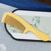 Baiduoyang Boxwood Hair Comb