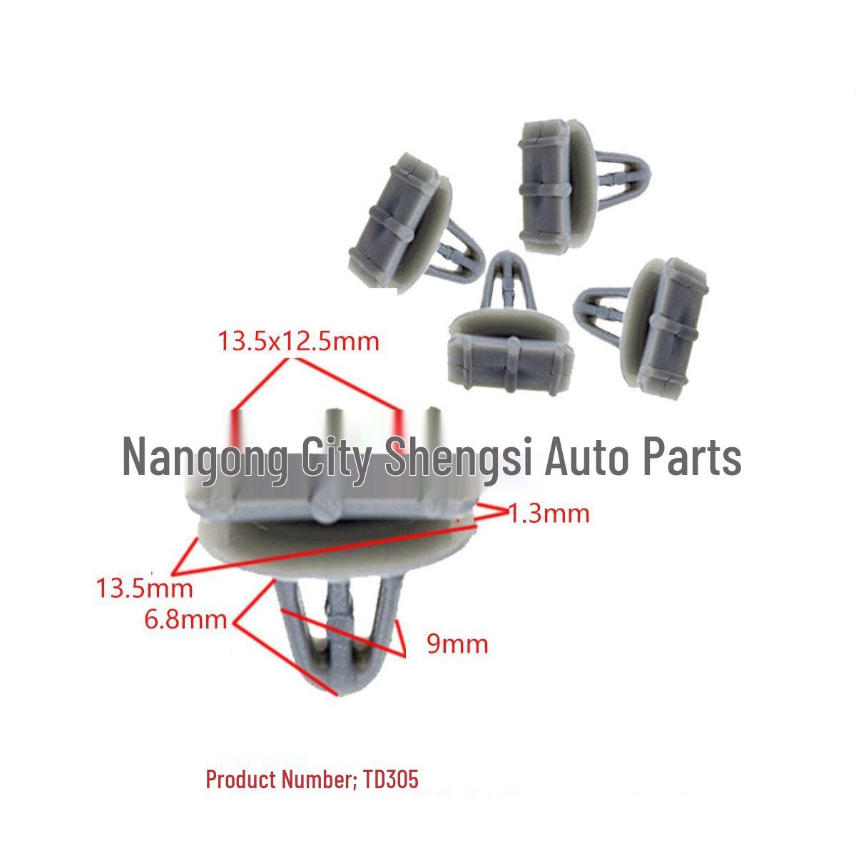 

Honda Crider Jade Fengfan Exterior Panel Clip Set 10000