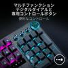 Equipped with Rapid Trigger Razer Razor Huntsman V3 Pro JP Analog Gaming Keyboard with Adjustable Actuation Optical Switch Press Pressure 40G Wrist
