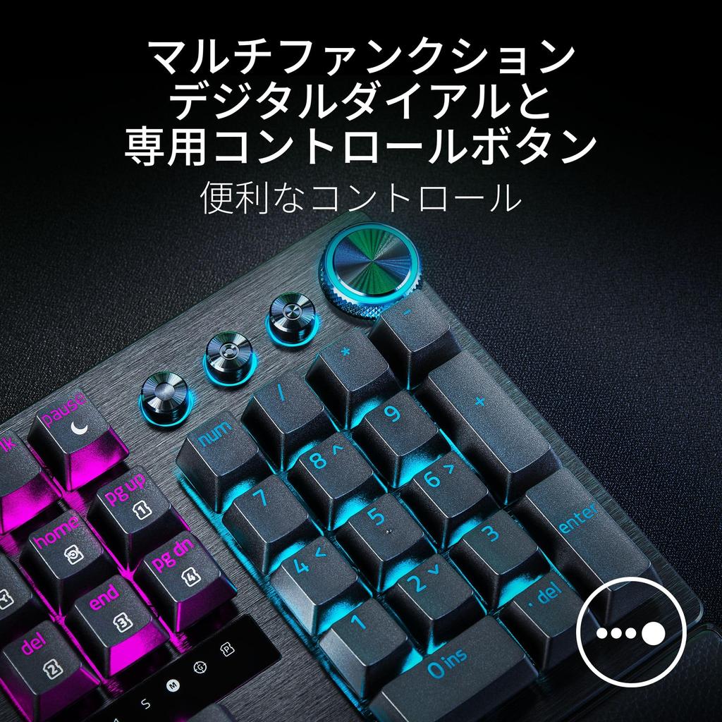 Equipped with Rapid Trigger Razer Razor Huntsman V3 Pro JP Analog Gaming Keyboard with Adjustable Actuation Optical Switch Press Pressure 40G Wrist