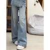 Womens High Waist Wide Leg Jeans Fake Two Piece Denim Pants Street Style Casual Trousers