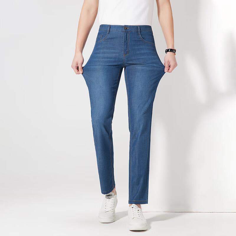 Fengxun Men's Casual Straight-Leg Jeans