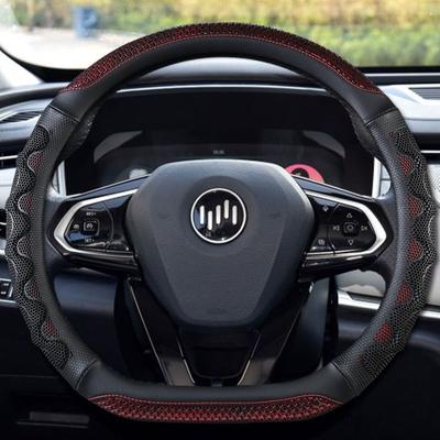 New Energy Weimar EX5 Steering Wheel Sleeve Non -skid Special Modification 20 EX6 W6 Four Seasons Four -seasons D -type Electric Vehicle