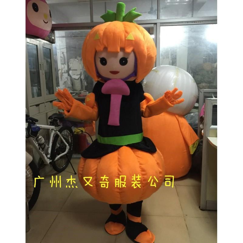 Halloween Pumpkin Man Costume Plush Mascot Suit Walking Character Outfit Stage Performance Prop Scarecrow Headpiece