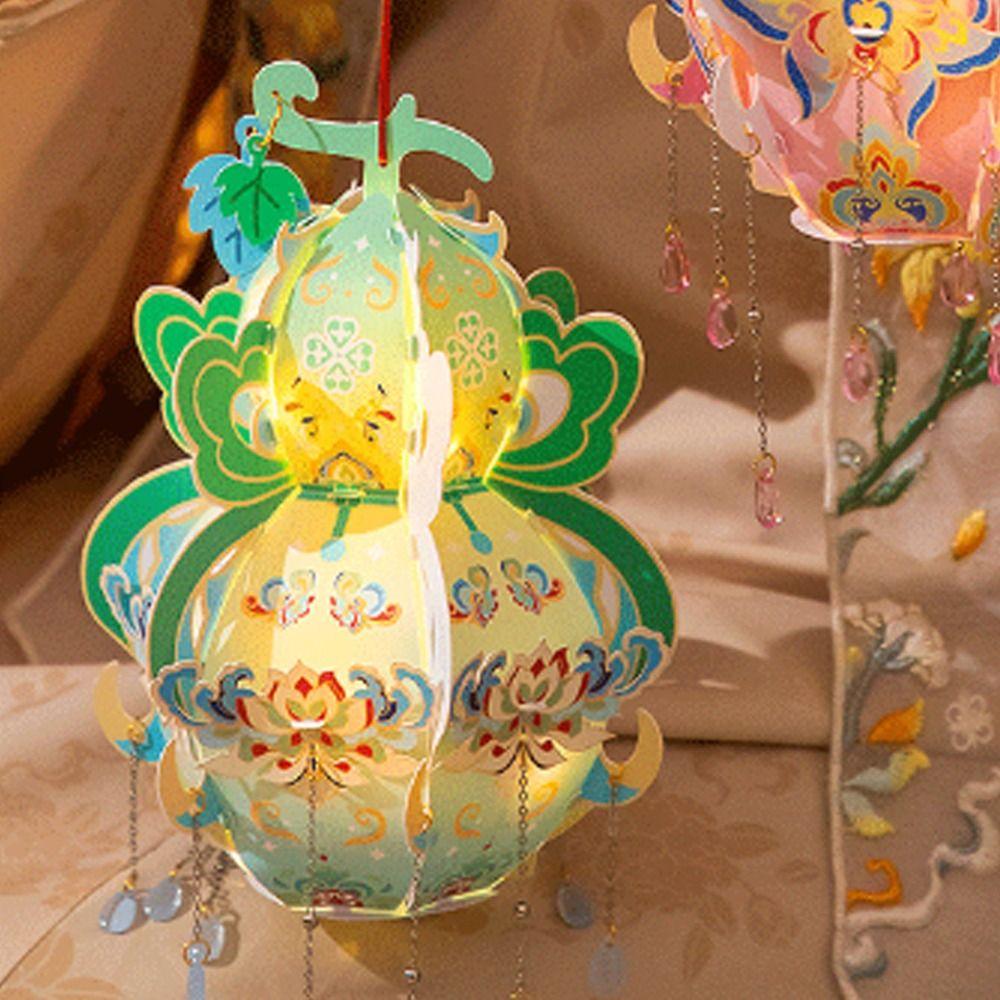 PVC Handheld Gourd Lantern Chinese Style Antique Lantern Portable Gourd Lantern  School Project