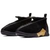 Air Jordan 15 Retro 'Doernbecher' 2018 Men's BV7107-017