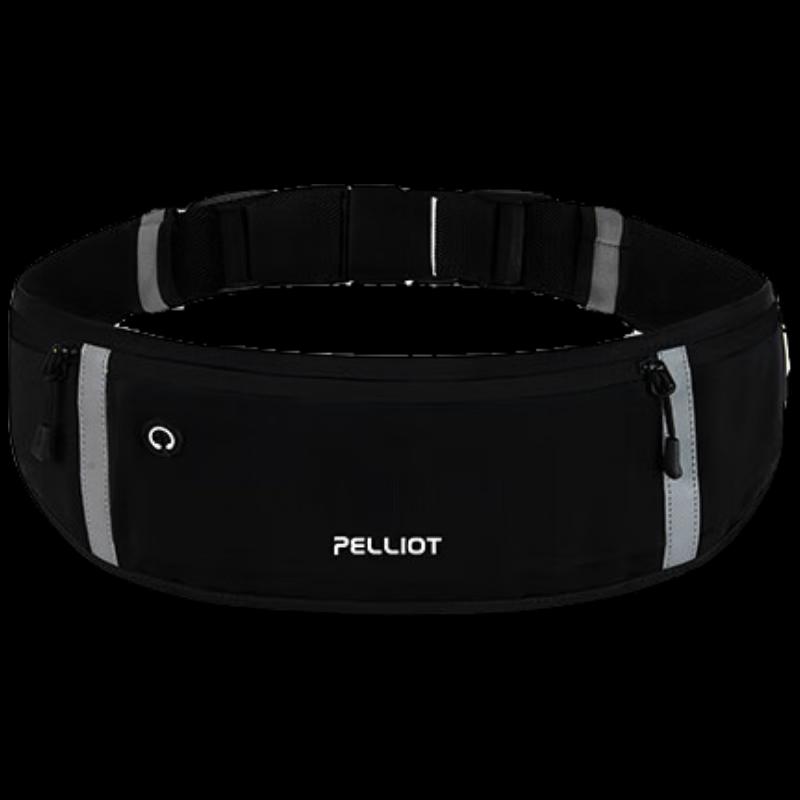 Pelliot Reflective Running Sports Waist Bag