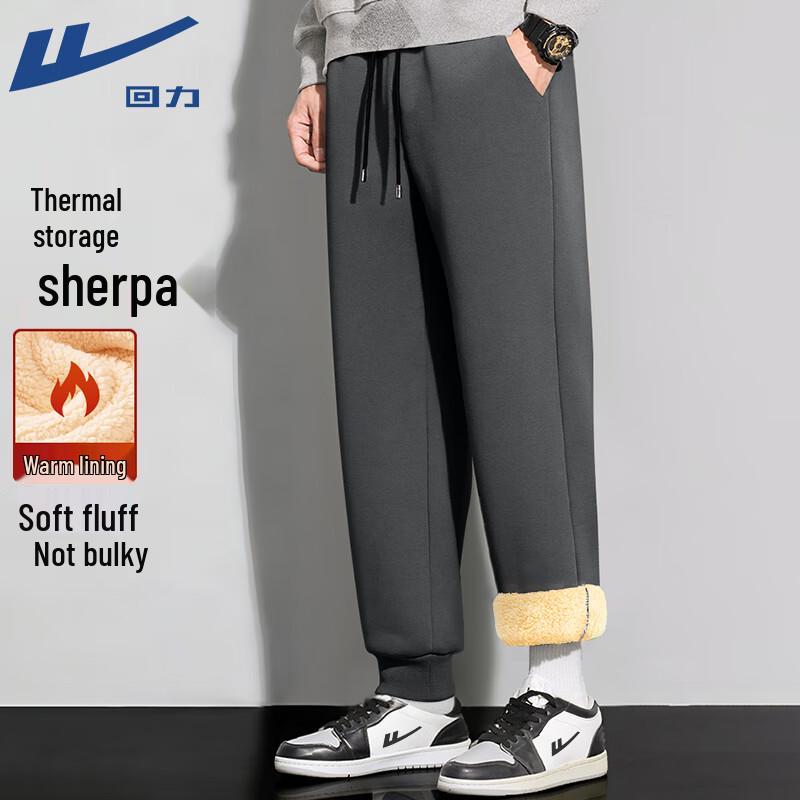Warrior Men s Fleece-Lined Winter Jogger Pants L