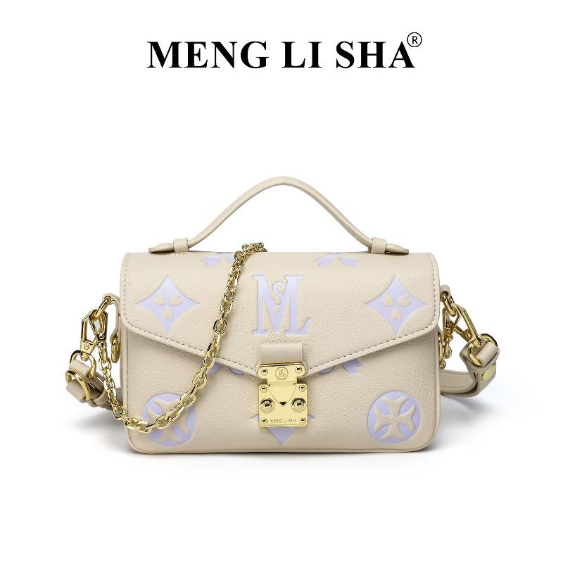 Retro chain single shoulder armpit bag trendy girl 2 spring new commuter versatile messenger portable small square bag
