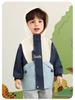 Kaka Panda Kids' Waterproof Spring Jacket: Outdoor Casual Top for Boys & Girls