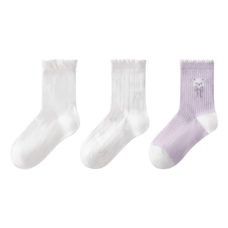 YEEHOO 7A Antibacterial Anti-Pilling Girls Mid-Calf Socks XL