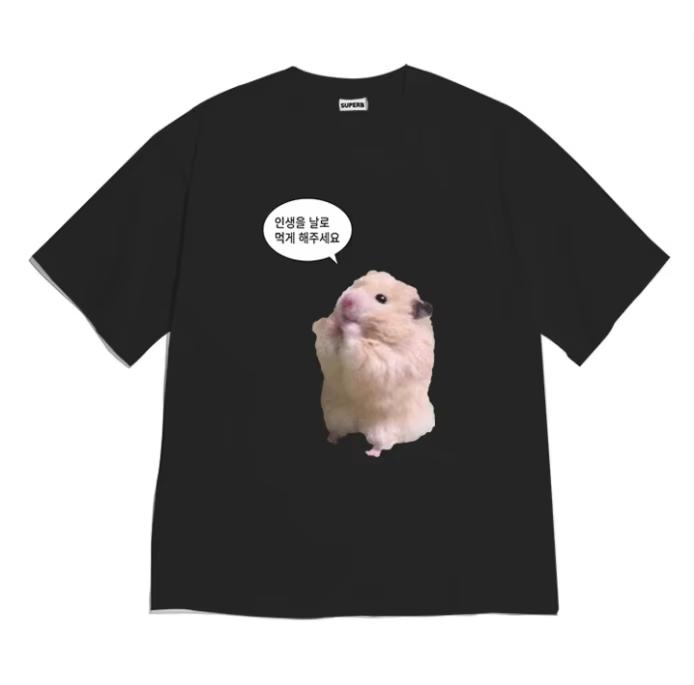 

Funny Hamster Meme Graphic TShirt for Unisex Women Casual Short Sleeve Sarcastic Tee Shirt aesthetic stitch vintage 4XL