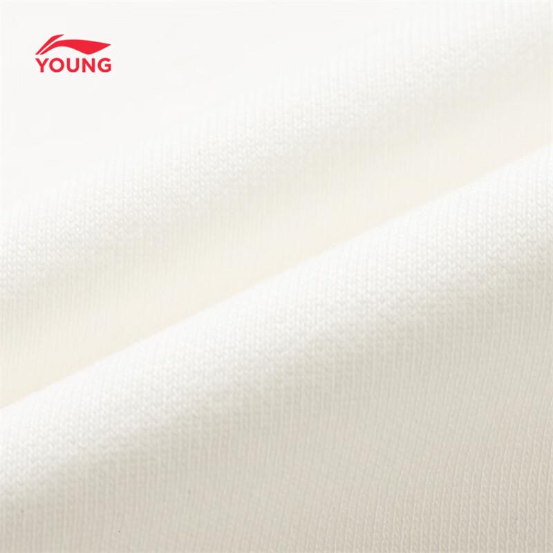 LI-NING Boys' Thermal Fleece Crewneck Sweatshirt