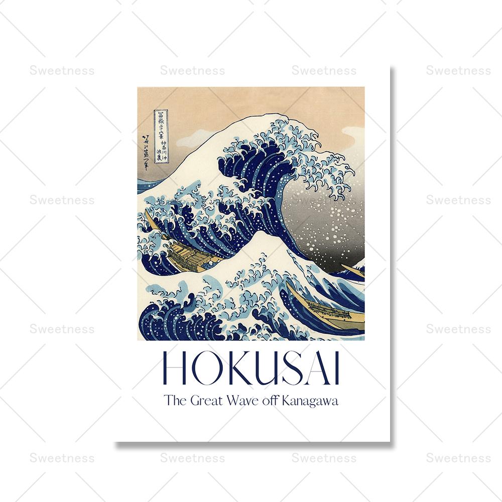 The Great Wave Surfing Poster Katsushika Hokusai Exhibition Canvas Painting Print Picture Vintage Wall Bedroom Home Decoration No Frame