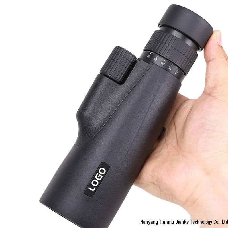 Milin Portable Monocular Telescope