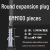 Plastic Expansion Tube: Round, Square, Triangle Wall Plug & Screw Set