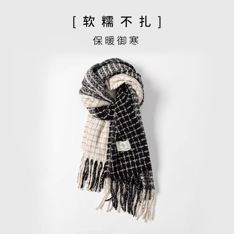 Premium Sense Red Plaid Scarf Women's Winter Versatile New Christmas Birthday Gift Student Shawl Multi-purpose