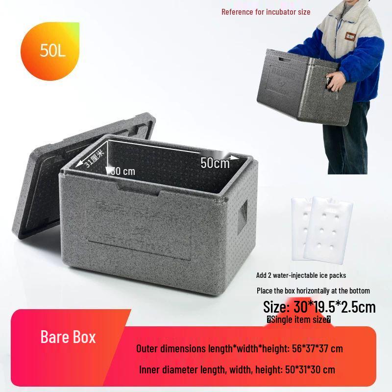 EPP Commercial Cooler Box 50L
