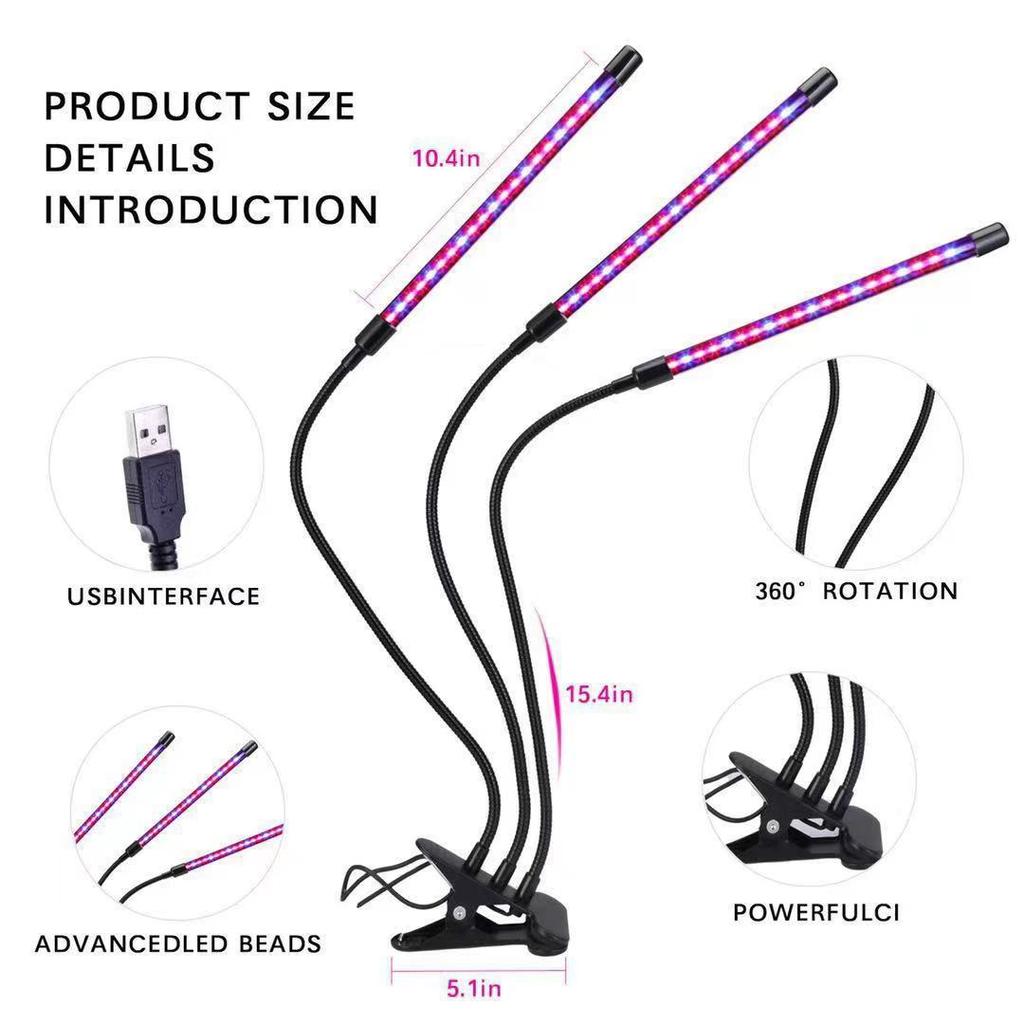 Four-Head LED Plant Growth Light with USB Timer and Full Spectrum Dimming
