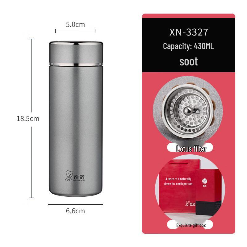 

Cenote 316L Stainless Steel Insulated Tea Tumbler