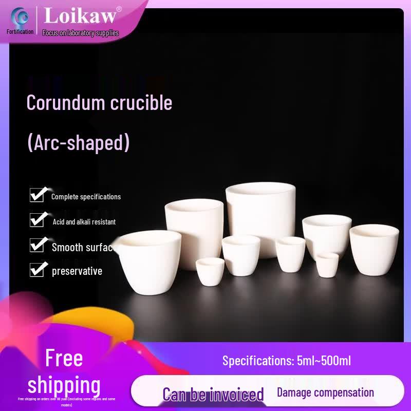 Leigu Arc-shaped Corundum Crucible 50ml