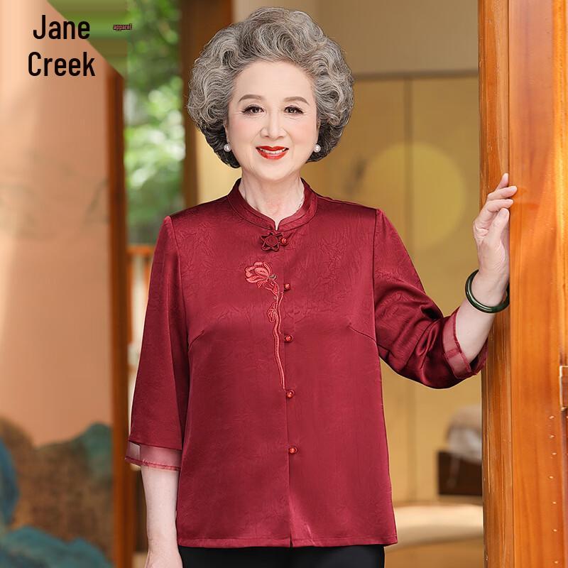 Women s Summer Embroidered Blouse 7XL