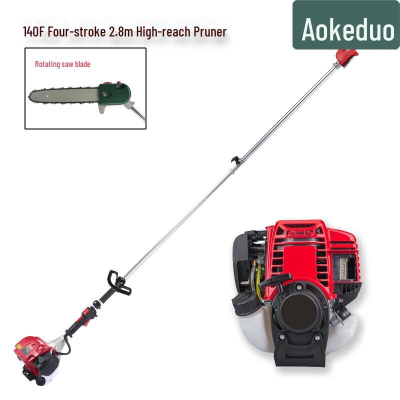 Aokedu Gasoline High-Branch Pole Saw & Pruner