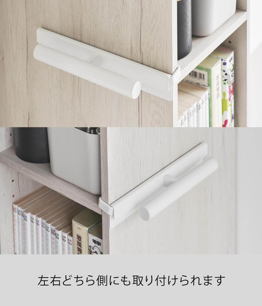 Yamazaki Smart Backpack Fits Color x x x x Hanger, Boxes, White, W27.5 D8.5 H4.5cm, W10072, W10072, W27.5 D8.5 H4.5cm ...