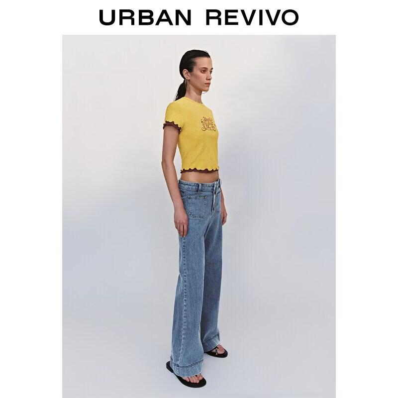 UR2026 Women s Casual Button-Fly Flare Jeans 29