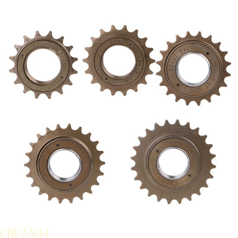 A1A2 BMX Bike Race 16/18/20/22/24T Tooth Single Speed Freewheel Sprocket Part