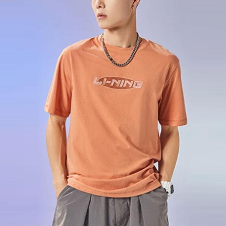 Li Ning Sports Basketball Series All Things Self-Growth Theme Printed Sports Short Sleeve T-Shirt Men T-Shirts Chestnut-Brown AHSR367-3