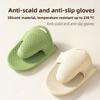 1pc Non-slip Silicone Oven Mitts Thickened Microwave Gloves Oven Gloves  for Barbecue Cooking Baking