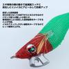 Daiwa Emeraldas Ika Metal Dropper Egi Type RV 2.5-go Night Glow - Pink Lure